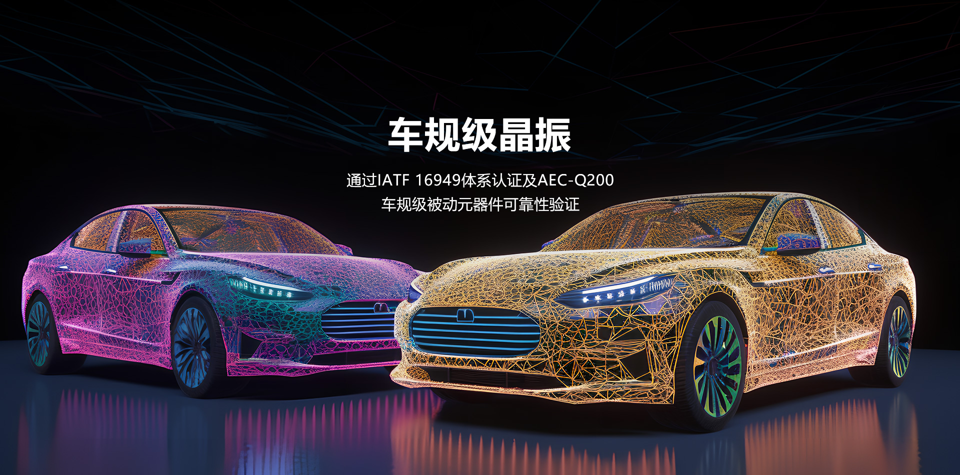 大奖国际·18dj18(中国)官方网站