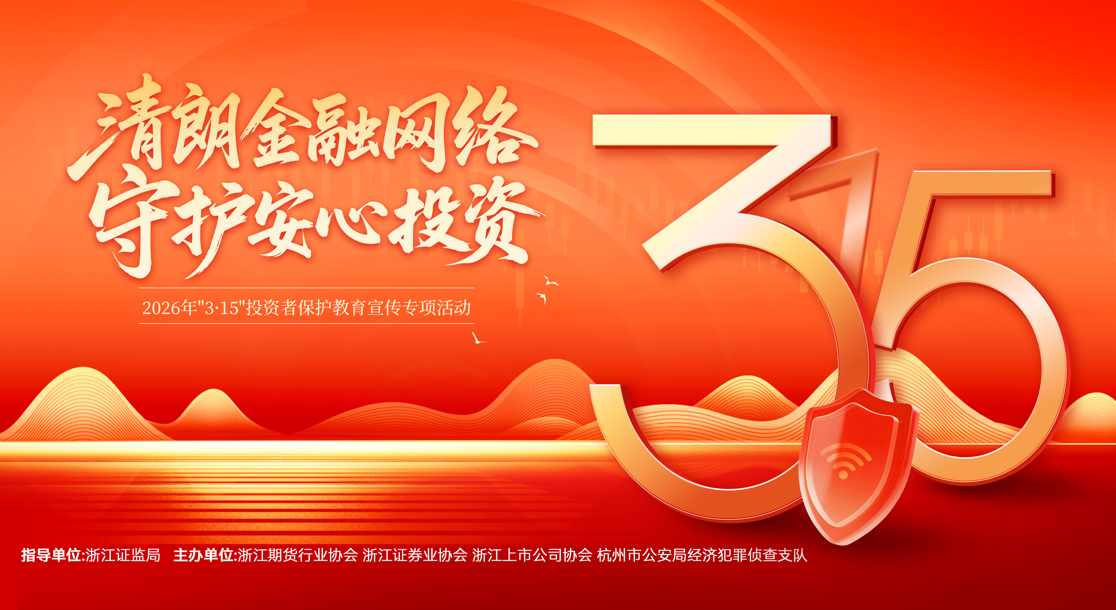 大奖国际·18dj18(中国)官方网站