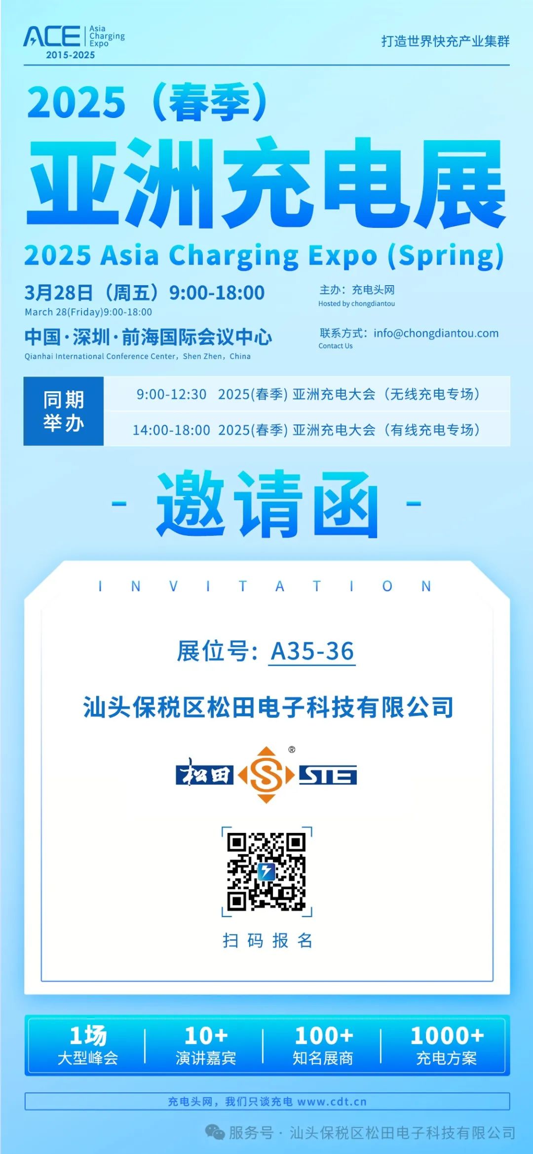 ��ׯ��(�й���)�ٷ���վ