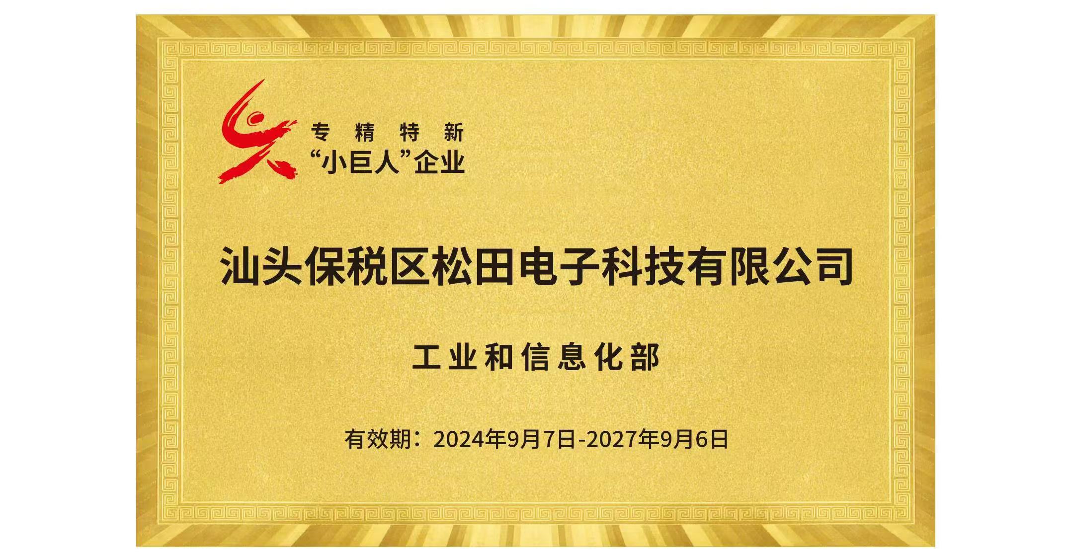 ��ׯ��(�й���)�ٷ���վ