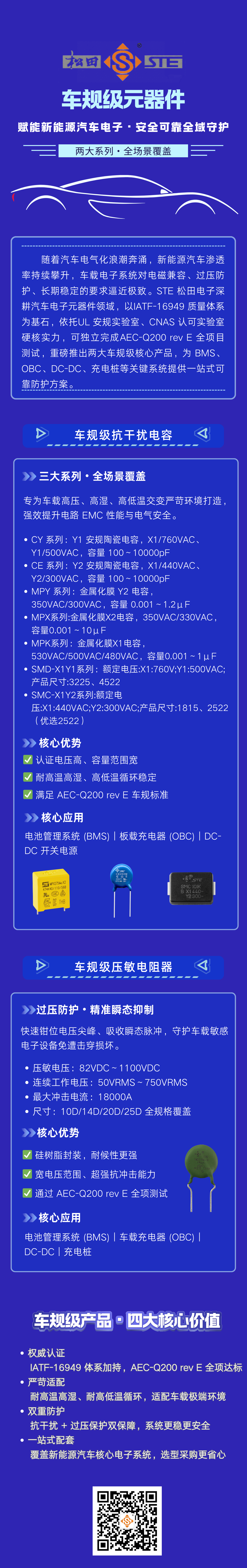 ΢��ͼƬ_20260427160439_3241_4